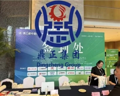 MER GROUP Etandise Mu Lukungaana Olw'omulundi Omulundi ogw'omukaaga mu China Calcium Powder Indus...