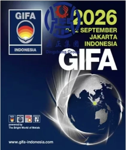 MER GROUP @ METEC Indonesia 2026: Okuyiiya Ebisuubirwa Ebipya Mu Byuma.