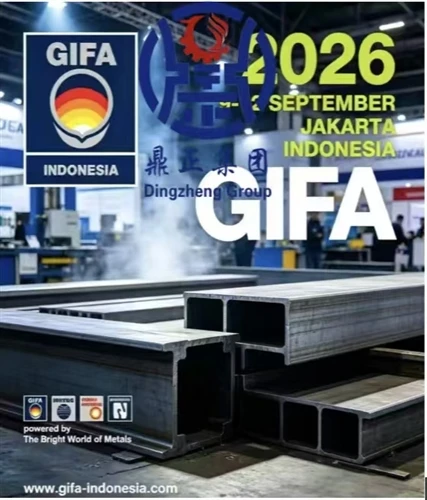 MER GROUP Yetaba mu METEC Indonesia 2026, Okunoonyereza ku bisuubirwa mu bizinensi empya mu The M...