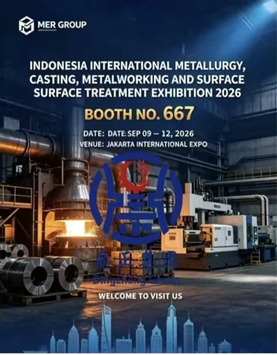 Lambula omwoleso gwa MER GROUP2026 ogw’ebyuma mu Indonesia